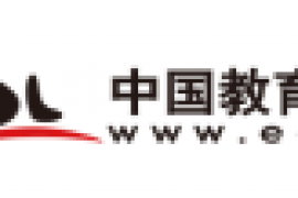 中国教育在线